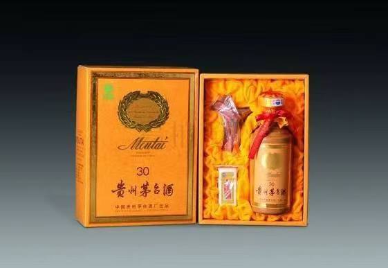 集安年份茅台酒回收