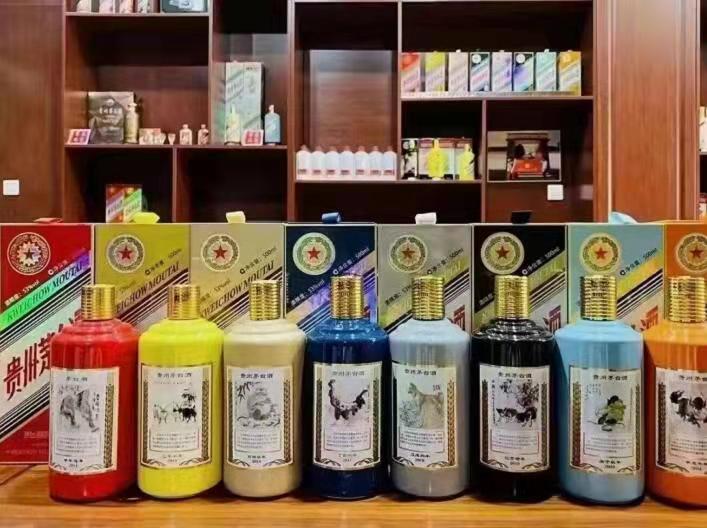 集安名酒鉴定部分方法