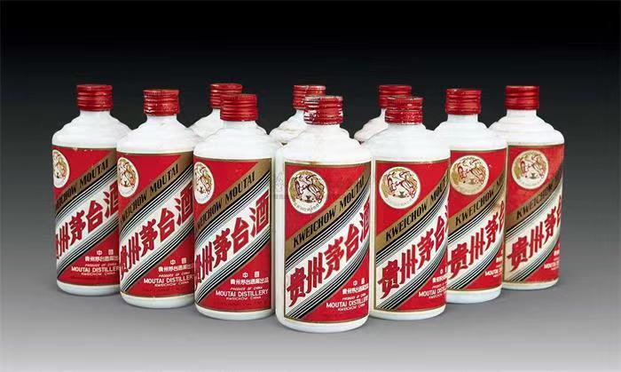 集安茅台酒回收